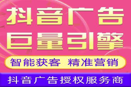 搜索引擎营销（SEM）在移动端的推广策略